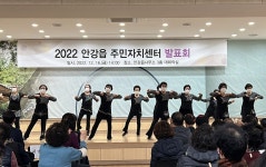 글목록 | 경주시정뉴스 - 시정소식 >많이본기사