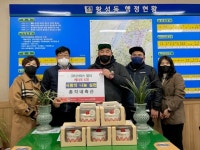 글목록 | 경주시정뉴스 - 시정소식 >최신기사