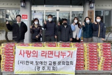 글목록 | 경주시정뉴스 - 시정소식 >최신기사