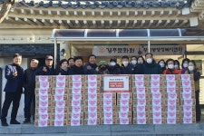 (글보기)황남동 통장협의회, 경주시 황남동행정복지센터에 라면 80상자 기탁 | 경주시정뉴스 - 시정소식 >최신기사