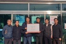 글목록 | 경주시정뉴스 - 시정소식 >최신기사