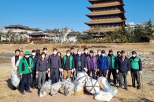 (글보기)보덕동, 설맞이 환경정비 실시 | 경주시정뉴스 - 읍면동소식 >읍면동소식