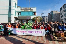 (글보기)성건동행정복지센터, 주민과 함께하는 설맞이 환경정비 | 경주시정뉴스 - 시정소식 >최신기사
