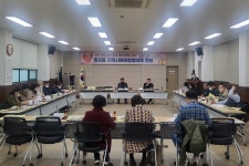 글목록 | 경주시정뉴스 - 시정소식 >많이본기사