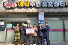 글목록 | 경주시정뉴스 - 시정소식 >최신기사