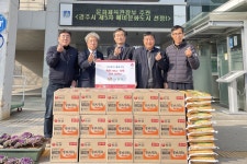 글목록 | 경주시정뉴스 - 시정소식 >최신기사