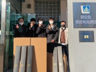 글목록 | 경주시정뉴스 - 시정소식 >최신기사