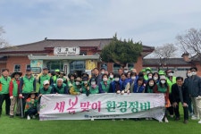 글목록 | 경주시정뉴스 - 시정소식 >많이본기사