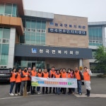 글목록 | 경주시정뉴스 - 시정소식 >많이본기사