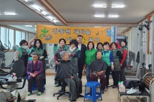 (글보기)강동면 새마을부녀회, 이·미용 봉사활동 진행 | 경주시정뉴스 - 읍면동소식 >읍면동소식