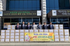 글목록 | 경주시정뉴스 - 시정소식 >많이본기사