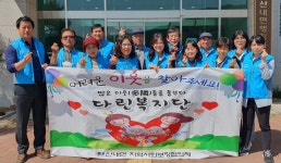 글목록 | 경주시정뉴스 - 시정소식 >많이본기사