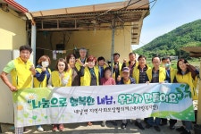 글목록 | 경주시정뉴스 - 시정소식 >최신기사