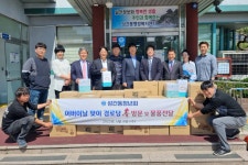 글목록 | 경주시정뉴스 - 시정소식 >최신기사