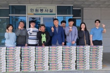 글목록 | 경주시정뉴스 - 시정소식 >최신기사