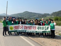 (글보기)감포읍, 소각 영농쓰레기 집중 수거 | 경주시정뉴스 - 시정소식 >최신기사