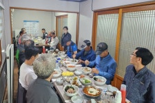 (글보기)외동읍행정복지센터, 산불감시원들과 간담회 개최 | 경주시정뉴스 - 읍면동소식 >읍면동소식