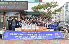 글목록 | 경주시정뉴스 - 시정소식 >많이본기사