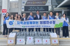 글목록 | 경주시정뉴스 - 시정소식 >최신기사