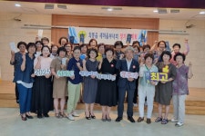 (글보기)외동읍, 2025 APEC 경주 유치 릴레이 지지 선언 | 경주시정뉴스 - 시정소식 >최신기사