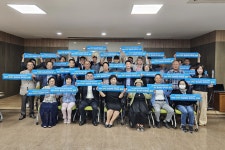 (글보기)양반의 고장 경주 강동면, 2025 APEC 경주 유치 뜨거운 염원 | 경주시정뉴스 - 시정소식 >최신기사