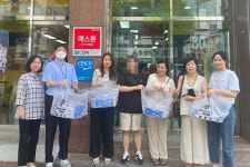 (글보기)황성동 익명의 기부자, 피자 35만 원 상당 기부 | 경주시정뉴스 - 읍면동소식 >읍면동소식