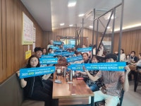 (글보기)용강동 주민자치위원회, 2025 APEC 정상회의 경주 유치 지지 선언 | 경주시정뉴스 - 시정소식 >최신기사