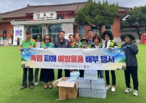 글목록 | 경주시정뉴스 - 시정소식 >많이본기사