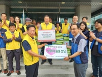 글목록 | 경주시정뉴스 - 시정소식 >최신기사