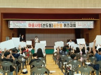 글목록 | 경주시정뉴스 - 시정소식 >많이본기사