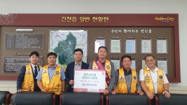 글목록 | 경주시정뉴스 - 시정소식 >많이본기사