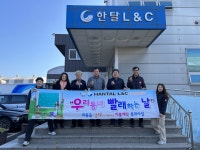 글목록 | 경주시정뉴스 - 시정소식 >최신기사