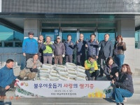 글목록 | 경주시정뉴스 - 시정소식 >최신기사
