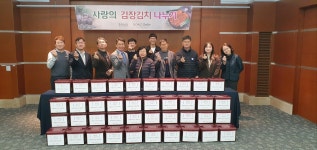 글목록 | 경주시정뉴스 - 시정소식 >최신기사