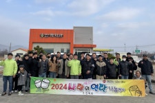 글목록 | 경주시정뉴스 - 시정소식 >최신기사