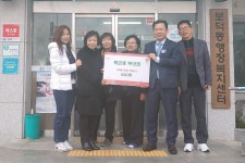 글목록 | 경주시정뉴스 - 시정소식 >많이본기사