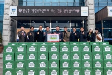 글목록 | 경주시정뉴스 - 시정소식 >최신기사