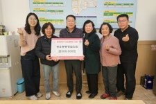 글목록 | 경주시정뉴스 - 시정소식 >최신기사