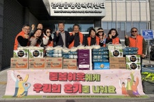 글목록 | 경주시 건천읍 - 열린마당>우리마을 소식 경주시 건천읍, 경주시청, 경주시, 경주, 시청, Gyeongju-si
