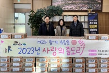 글목록 | 경주시정뉴스 - 시정소식 >많이본기사