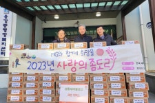 글목록 | 경주시정뉴스 - 시정소식 >최신기사
