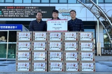 글목록 | 경주시정뉴스 - 읍면동소식 >읍면동소식