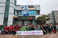 글목록 | 경주시정뉴스 - 시정소식 >최신기사