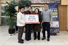 글목록 | 경주시정뉴스 - 시정소식 >최신기사