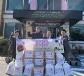 글목록 | 경주시정뉴스 - 시정소식 >최신기사