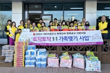 글목록 | 경주시정뉴스 - 시정소식 >많이본기사