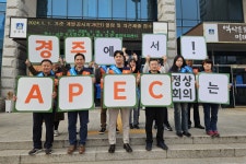 글목록 | 경주시정뉴스 - 시정소식 >많이본기사