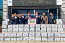 글목록 | 경주시정뉴스 - 시정소식 >많이본기사