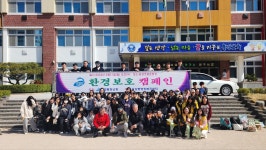 글목록 | 경주시정뉴스 - 시정소식 >많이본기사