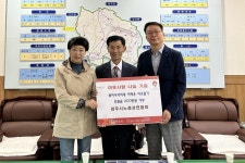 글목록 | 경주시정뉴스 - 시정소식 >최신기사